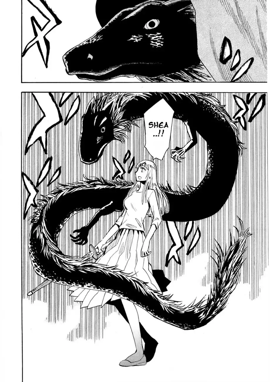 Wakusei no Samidare Chapter 39 14